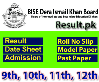 bise dikhan Ssc part 1 Result 2024 class SSC, HSSC, FA, 9th, 12th, 5th, 8th, Inter, Intermediate, FSC, 10th, 11th, Matric, SSC Part 1, SSC Part 2, Inter Part 1, Inter part 2, 1st year, 2nd year, ICS, ICOM